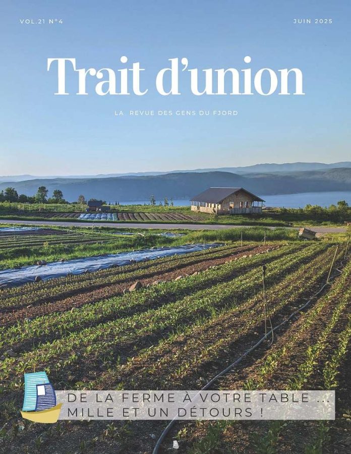la une 06-25 Une photo de la vue à partir de la ferme des Paysans du Fjord à Saint-Félix